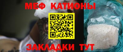ALPHA PVP Анапа