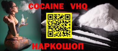 ALPHA PVP Анапа
