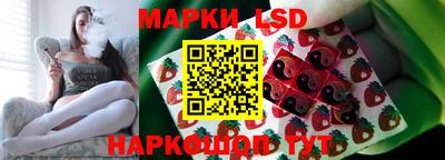ALPHA PVP Анапа