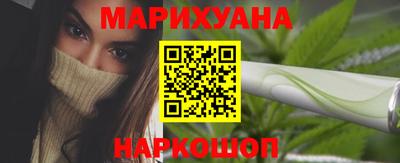 синтетический гашиш Анжеро-Судженск