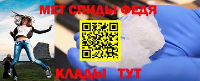 синтетический гашиш Анжеро-Судженск